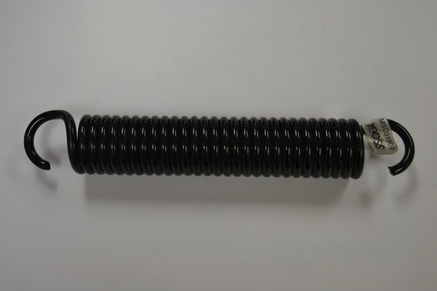 MSC01509 BOSS TRIP WING RETURN SPRING V/STB