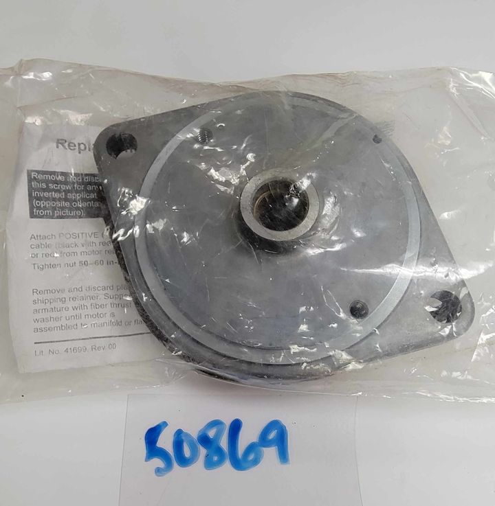 50869 WESTERN MOTOR FLANGE ASSEMBLY 4.5"