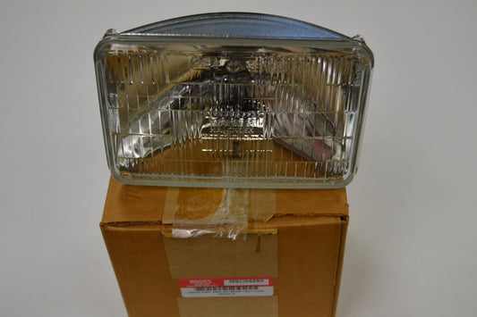 MSC04289 BOSS HEADLAMP,SEALED BEAM ONLY,LOW PROFILE